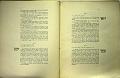 TESTO_UNICO_DELLE_LEGGI_1913_019