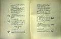 TESTO_UNICO_DELLE_LEGGI_1913_031