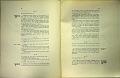 TESTO_UNICO_DELLE_LEGGI_1913_033