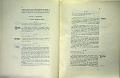 TESTO_UNICO_DELLE_LEGGI_1913_042