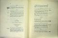 TESTO_UNICO_DELLE_LEGGI_1913_046