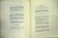 TESTO_UNICO_DELLE_LEGGI_1913_167
