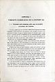 L'AZIONE_GOVERNO_FASCISTA_1932_008