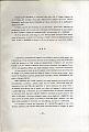 L'AZIONE_GOVERNO_FASCISTA_1932_118