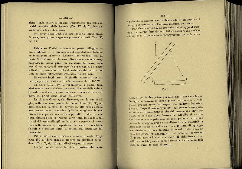 PLATANIA_1909_025.jpg