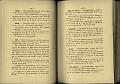 PLATANIA_1909_030