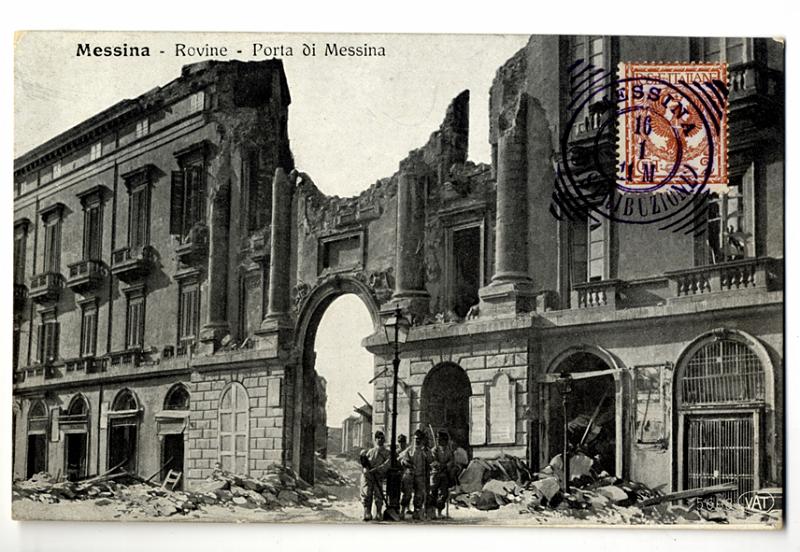 A3P15-a_1.jpg - Mesina - Rovine - Porta di Messina