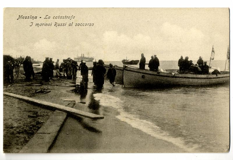 A3P16-e_1.jpg - Messina - La catastrofe - I marinai Russi al soccorso