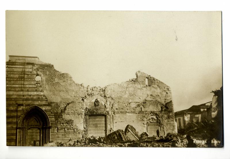 A3P44-a_1.jpg - MESSINA - DUOMO