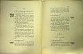 TESTO_UNICO_DELLE_LEGGI_1913_023