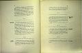 TESTO_UNICO_DELLE_LEGGI_1913_027