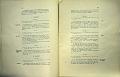 TESTO_UNICO_DELLE_LEGGI_1913_060