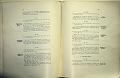 TESTO_UNICO_DELLE_LEGGI_1913_063