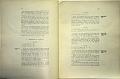 TESTO_UNICO_DELLE_LEGGI_1913_068