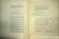 TESTO_UNICO_DELLE_LEGGI_1913_073
